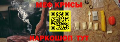 mdma Рязань