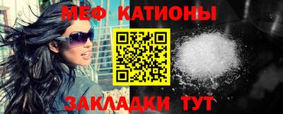 mdma Рязань
