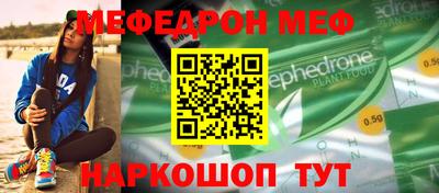СК Пушкино