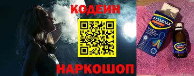 мет Рузаевка