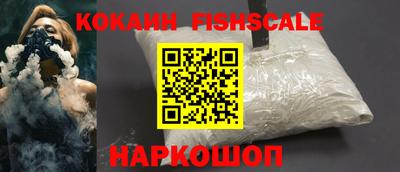 mdma Рязань