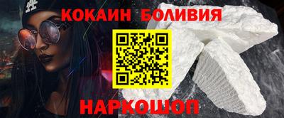 мет Рузаевка
