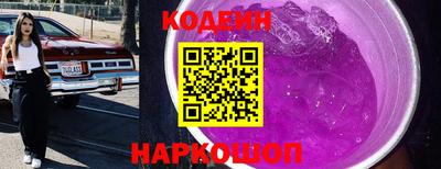 мет Рузаевка