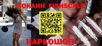 мет Рузаевка