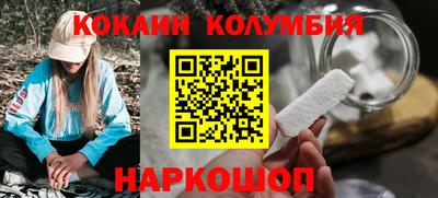 мет Рузаевка