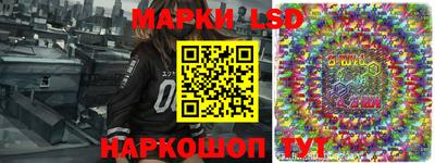 мет Рузаевка