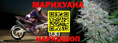 mdma Рязань