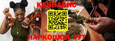 альфа пвп Пугачёв