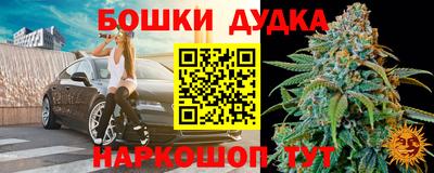 mdma Рязань