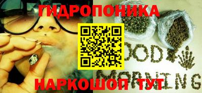 mdma Рязань