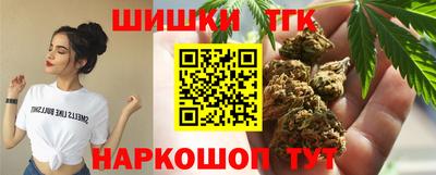 мет Рузаевка