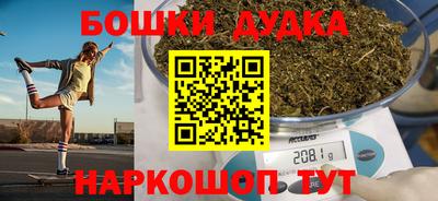мет Рузаевка