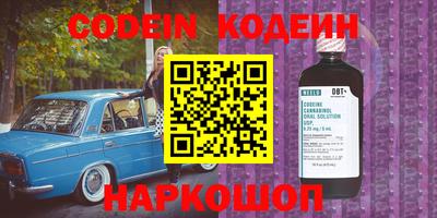 mdma Рязань