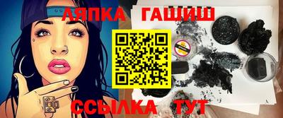 mdma Рязань