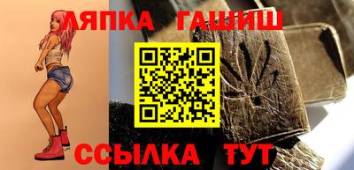 mdma Рязань