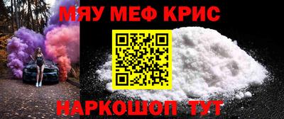mdma Рязань